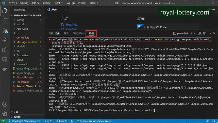 皇冠体彩最新版本下载不了怎么办 皇冠体彩官网手机版下载失败 vs 成功安装:问题根源与创新解决方案大对比