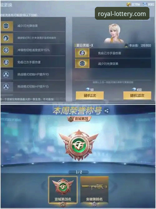 皇冠体彩官网资深用户分享：官方App安全下载与安装实战经验