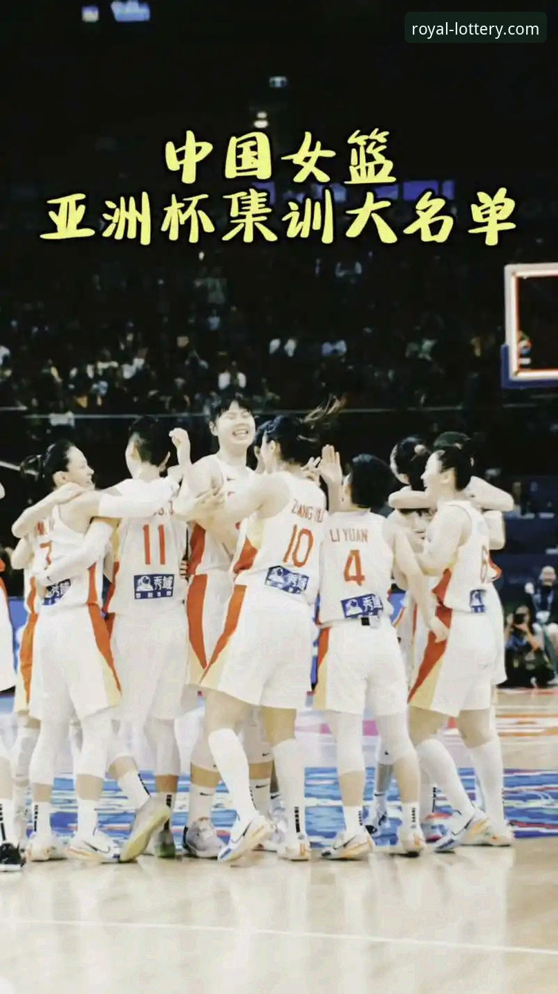 皇冠体彩官方应用怎么下载 中国女篮战术变阵与关键球员复苏深度评测:一场胜利背后的攻防博弈