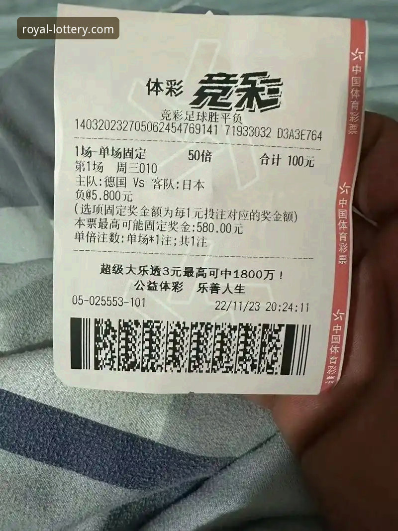 皇冠体彩官方网站深度评测：手机APP下载不了怎么办？老用户经验全解析