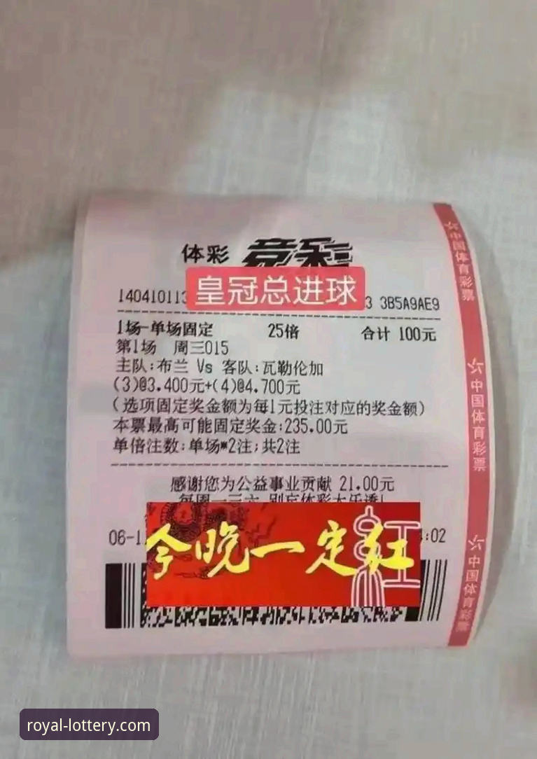 皇冠体彩官网手机版 vs 电脑端：全方位下载与访问指南